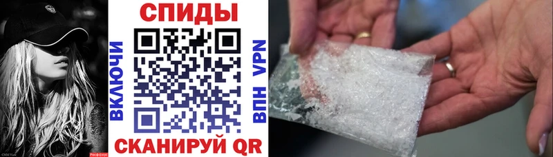 мега ссылка  Городовиковск  АМФ Розовый 