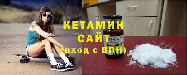 мефедрон VHQ Аркадак