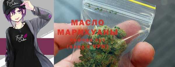 а пвп мука Приозерск