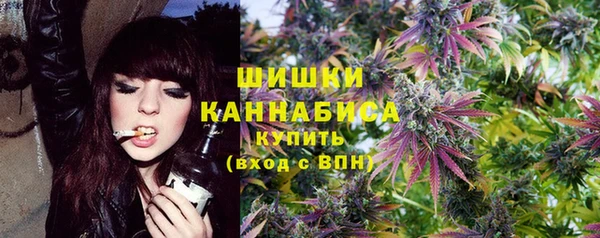 ешки Армянск