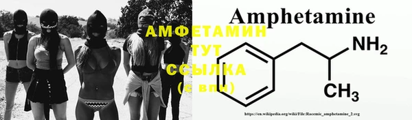 марихуана Арсеньев