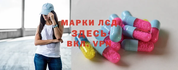 ешки Армянск