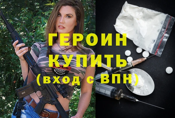 MDMA Протвино