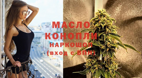 ешки Армянск