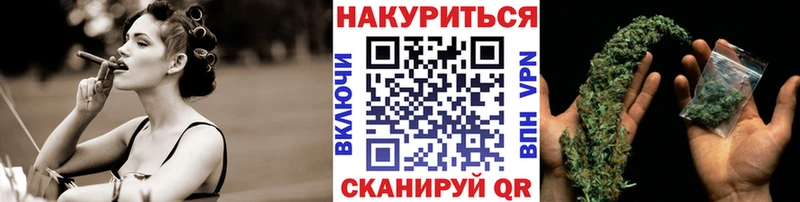 сайты даркнета клад  где найти наркотики  Городовиковск  Канабис LSD WEED  omg ССЫЛКА 